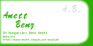 anett benz business card